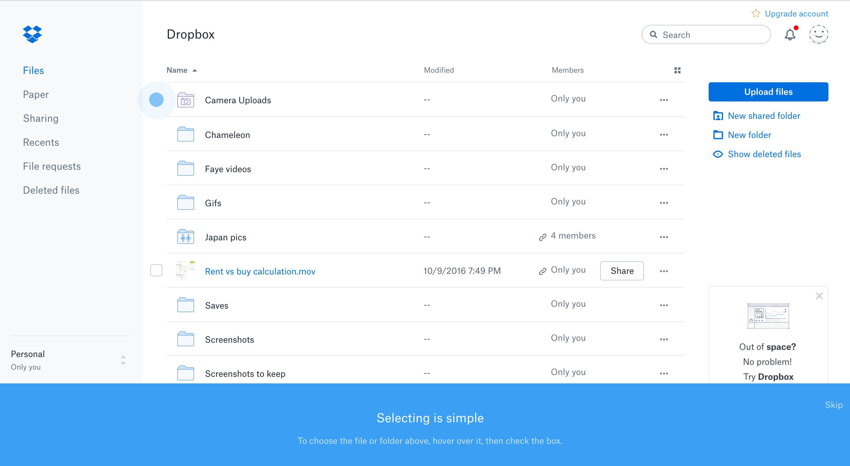 Dropbox Paper Onboarding Banner